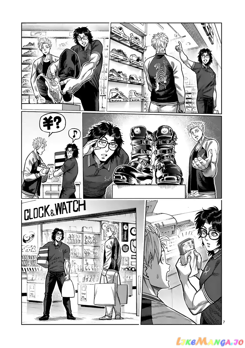 Kengan Omega Chapter 25 94 Kengan Omega Chapter 25 image 07